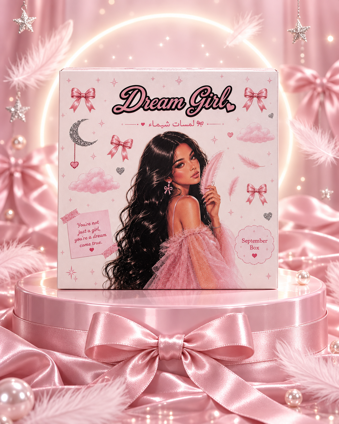 🎀 DREAM GIRL – SEPTEMBER BOX 🎀